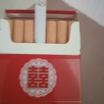 Double happiness classic style （10-Pack Carton）
