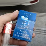 Blue wolf（10-Pack Carton）