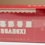 Double happiness classic style （10-Pack Carton）