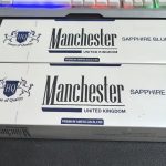 Manchester sapphire blue （10-Pack Carton）