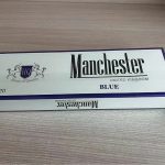 Manchester sapphire blue （10-Pack Carton）